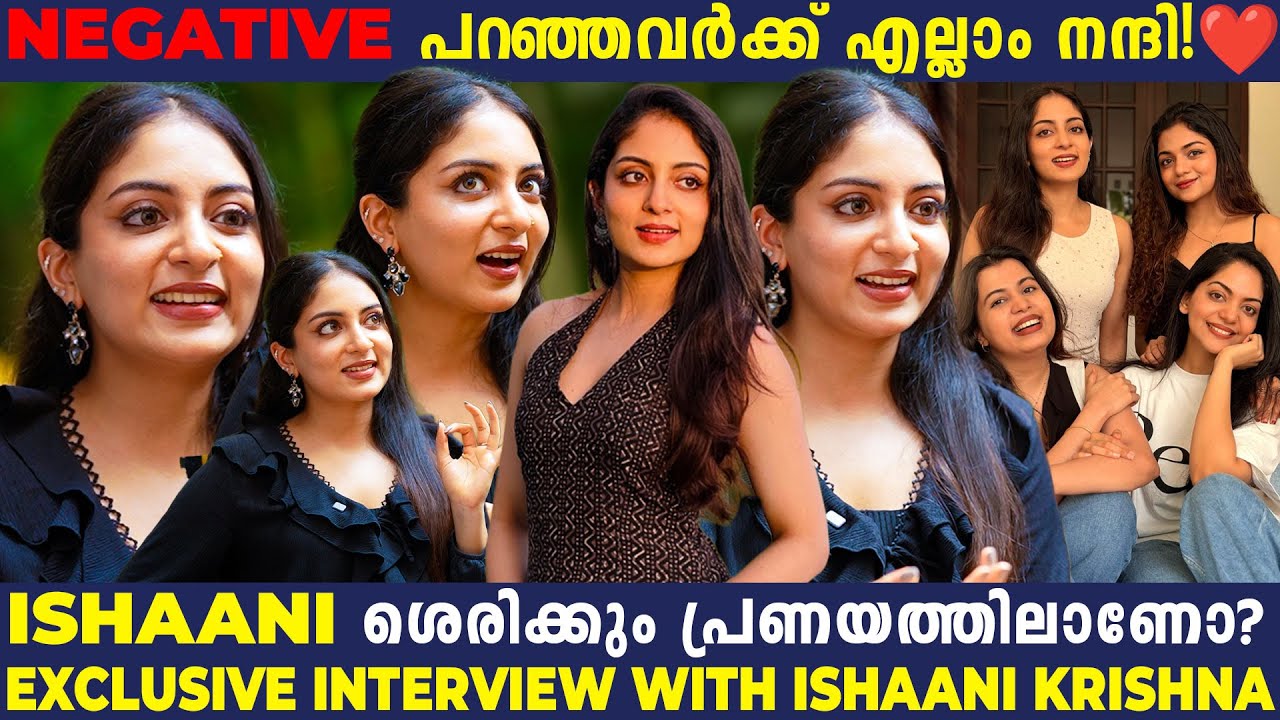 എന്നെ Body shame ചെയ്തവർക്ക് നന്ദി! | Exclusive interview with ishaani krishna