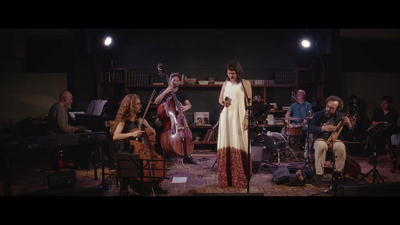 Elsa Mouratidou Sextet - Kara Toprak - LIVE at SOUL SKG #europeanfolkday