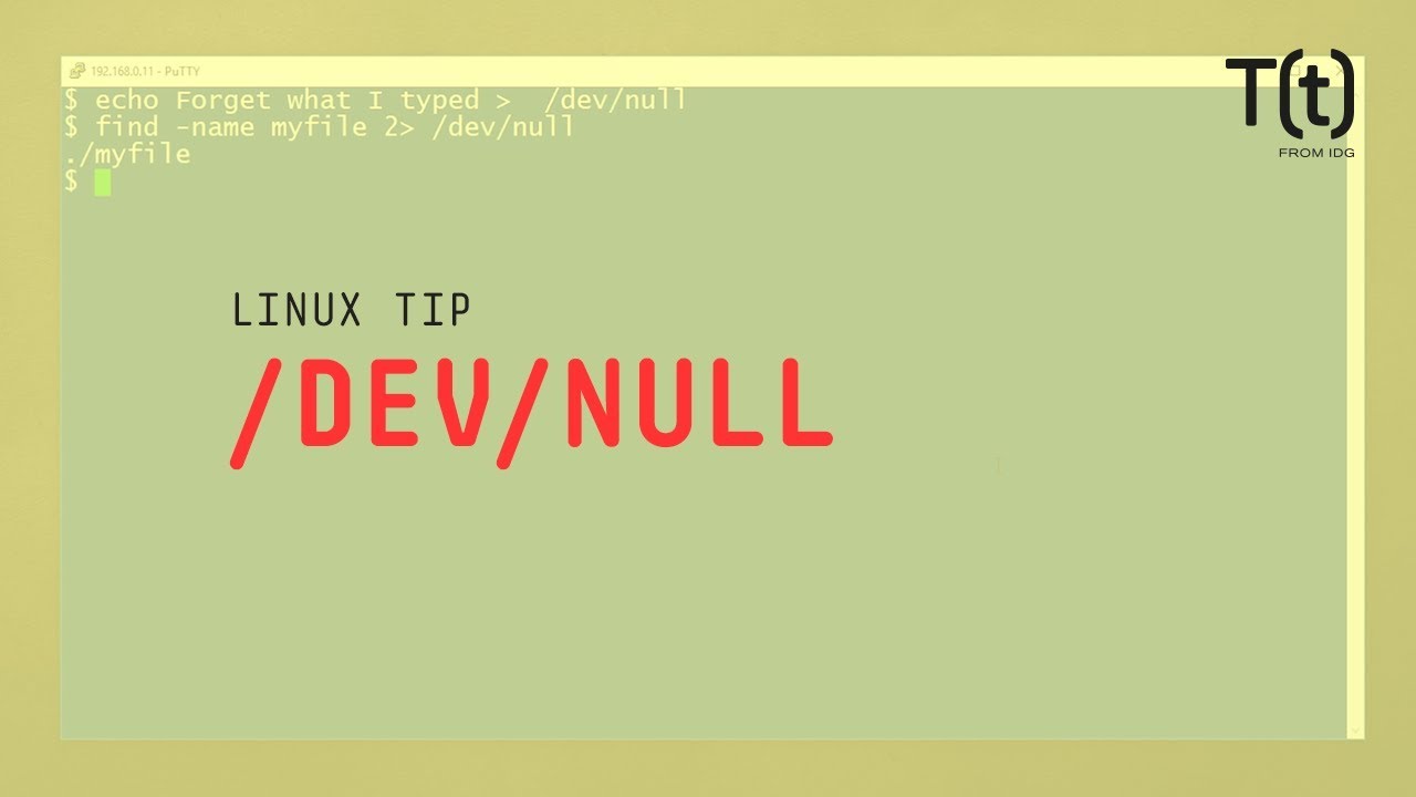 Как использовать /dev/null: 2-минутные советы по Linux