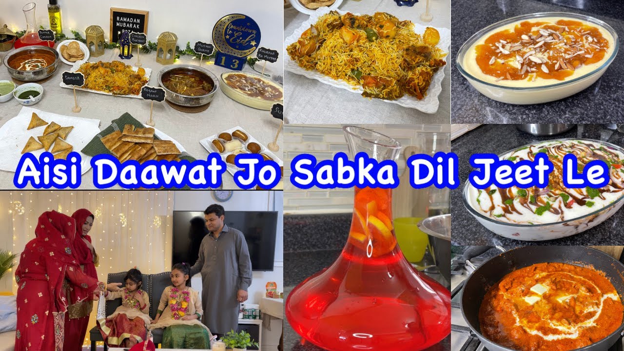 Susraal Ki Daawat e Iftaar | Butter Chicken, Khubani ka Mitha, Biryani, Qorma, Chaat @humakhanvlogs