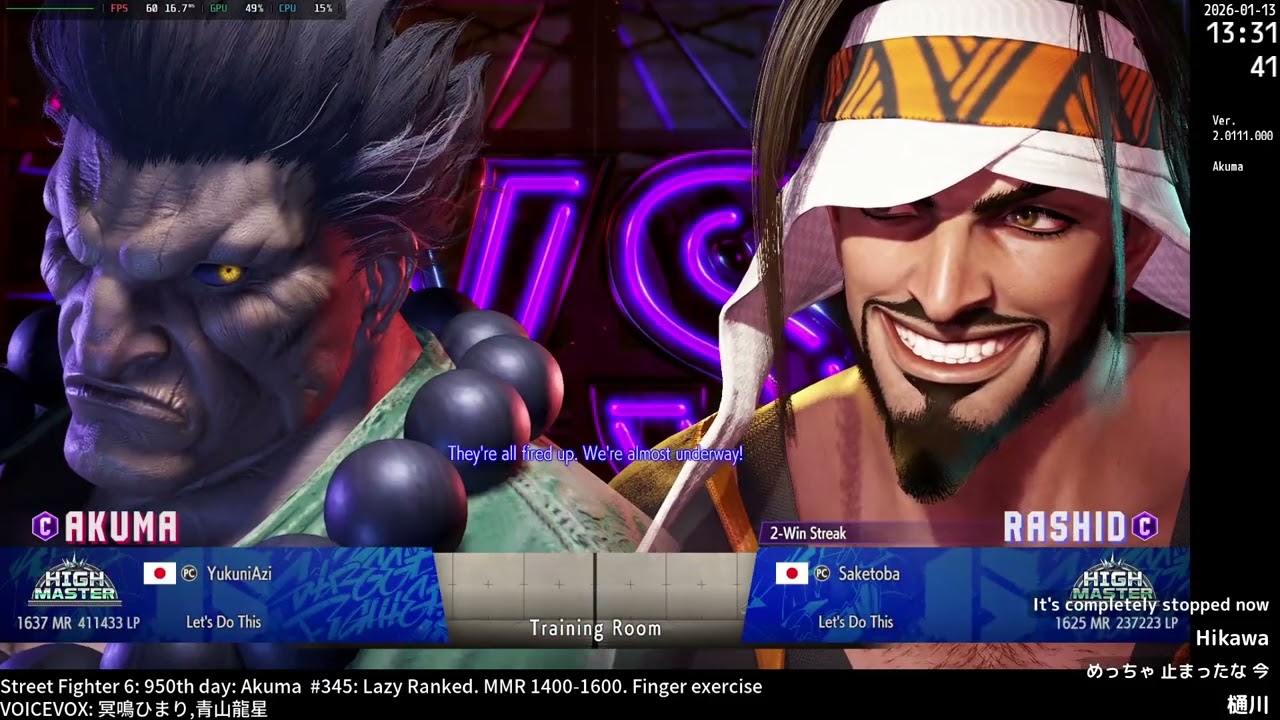 Street Fighter 6: 950th day: Akuma 