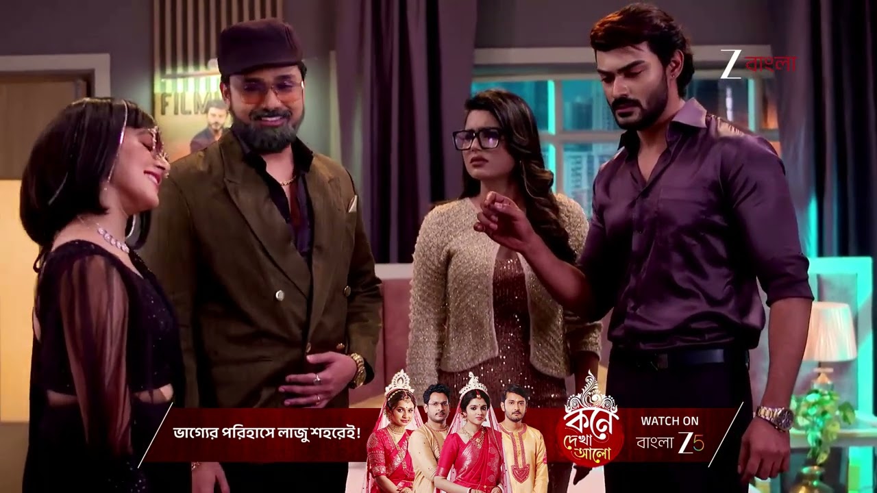 Tui Amar Hero | ছদ্মবেশে জেজের ঘরে ঢুকে এল শাক্য-আরশি !