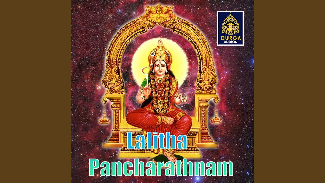 Sri Lalitha Sahasranamam