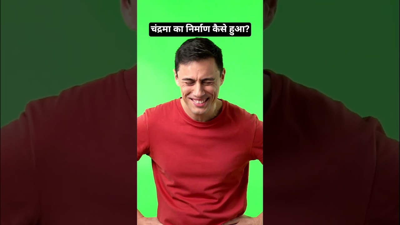 🌍 चौंकाने वाला सच! चंद्रमा कैसे बना? | The Big Splat Theory Explained 🌕🚀