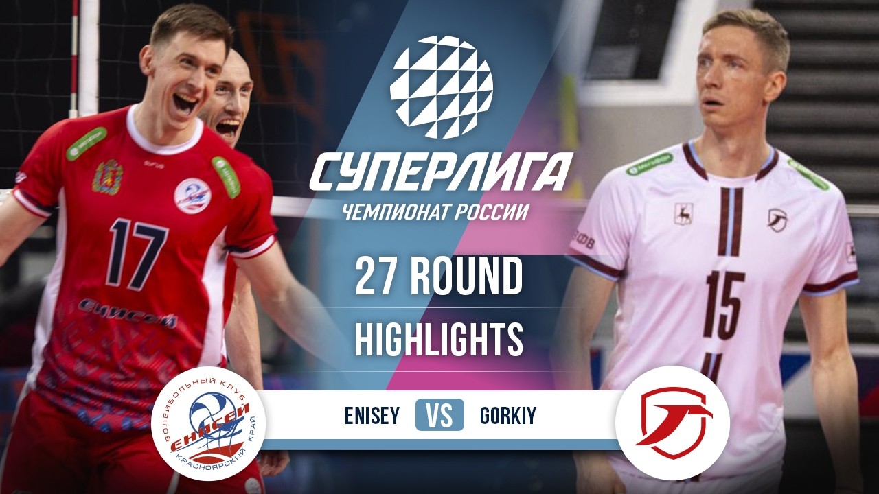 Енисей против Горького | Обзор матча | 27-й тур | Суперлига 2025-2026