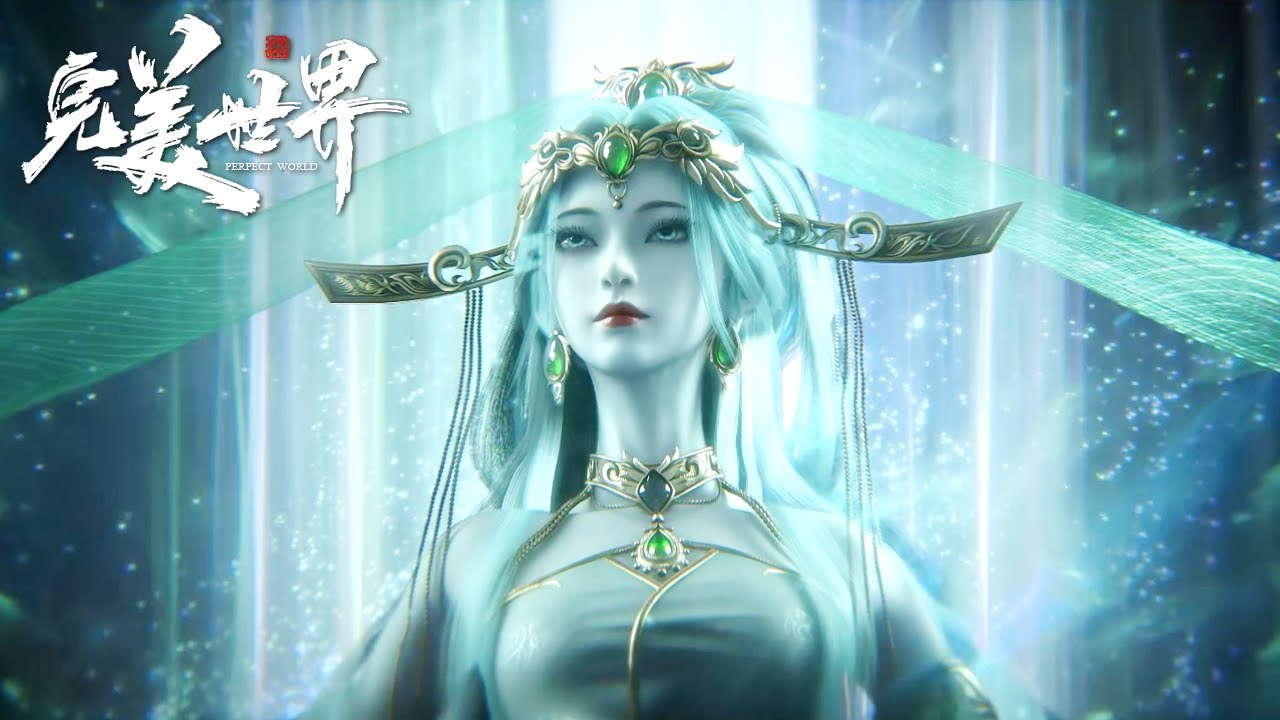 🔥《完美世界》Perfect World 最新251抢先看！炼仙壶VS仙王裹尸布！孟天正只手镇压空间裂缝！打开仙王禁地！ 4K！💥MUTI SUB | Donghua