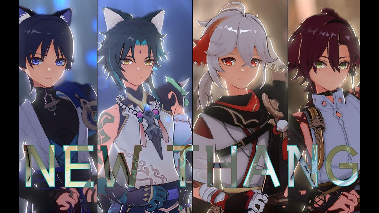 【GenShin MMD】五风-NEW THANG