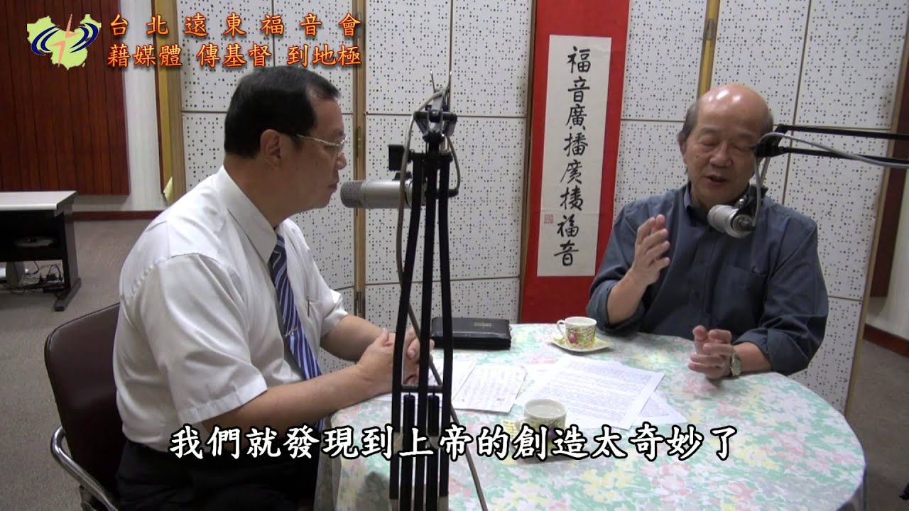 5.音色練習的五大技巧