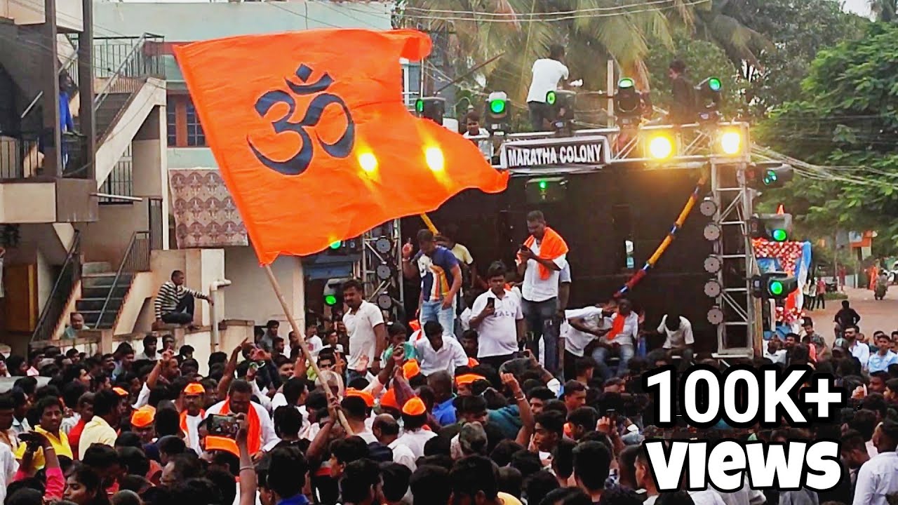 Stanley Sound /Maratha Colony Ganesh Visarjan 5th Day / Dharwad 2022 #ganeshchaturthi #dharwad