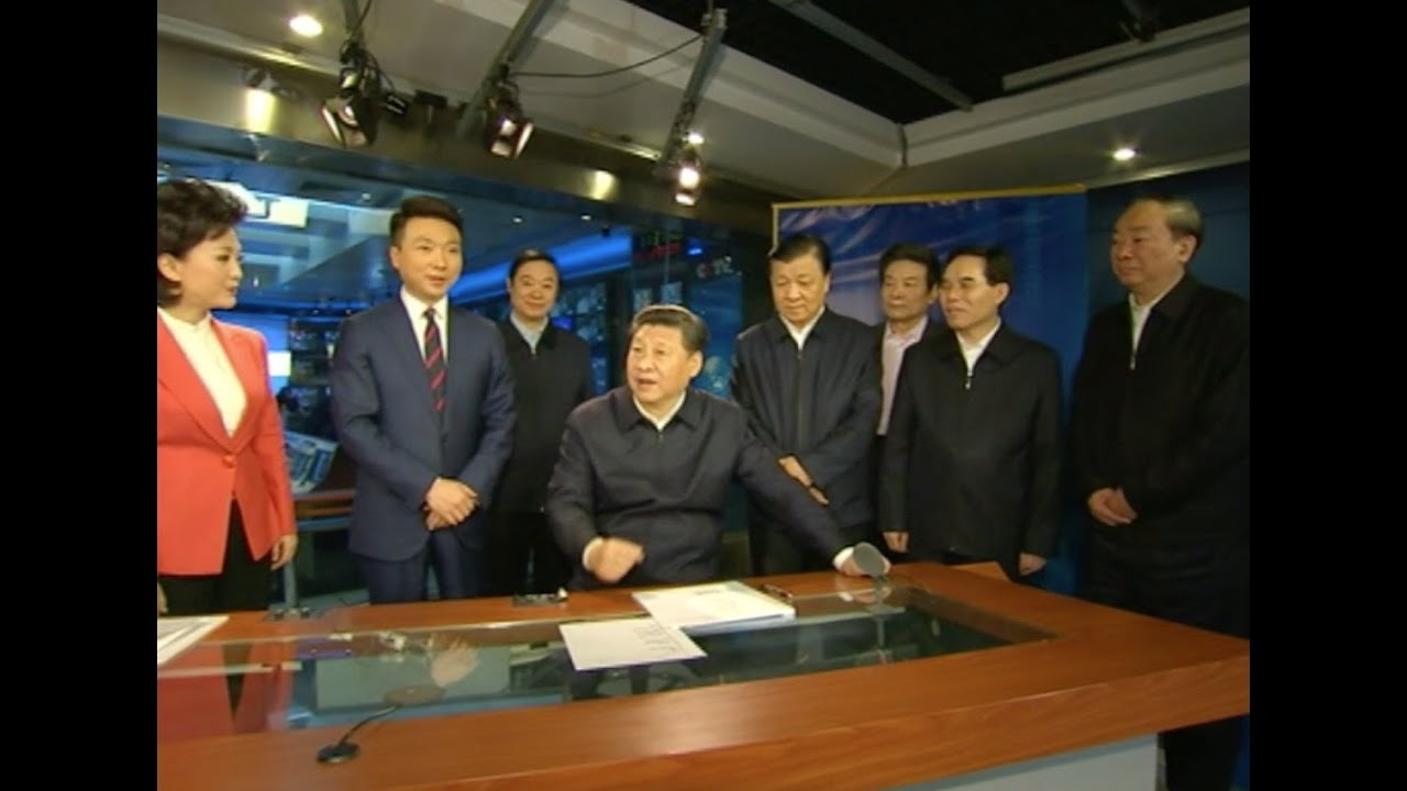 President Xi Visits National Media Headquarters