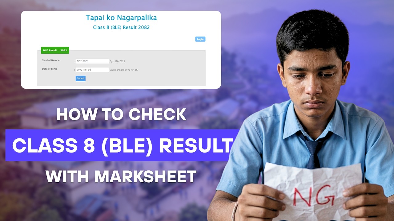 How to Check BLE Result 2082 | Class 8 BLE Ko Result Check Garne Sajilo Tarika | NEB Education