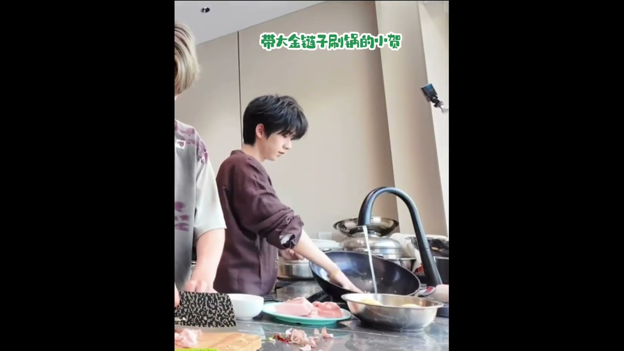 #贺峻霖 #物料 #He Junlin #content
