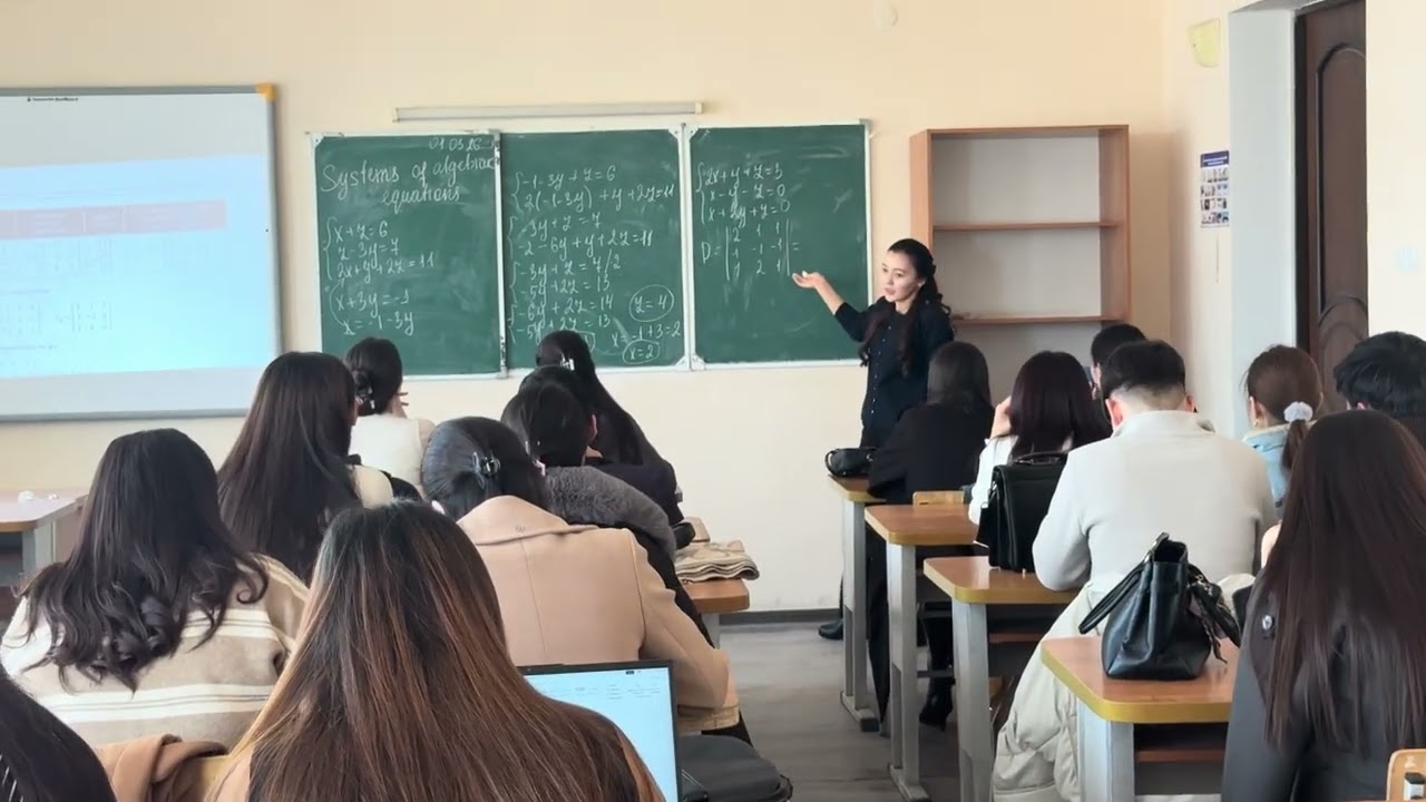 7 марта 2026 г.