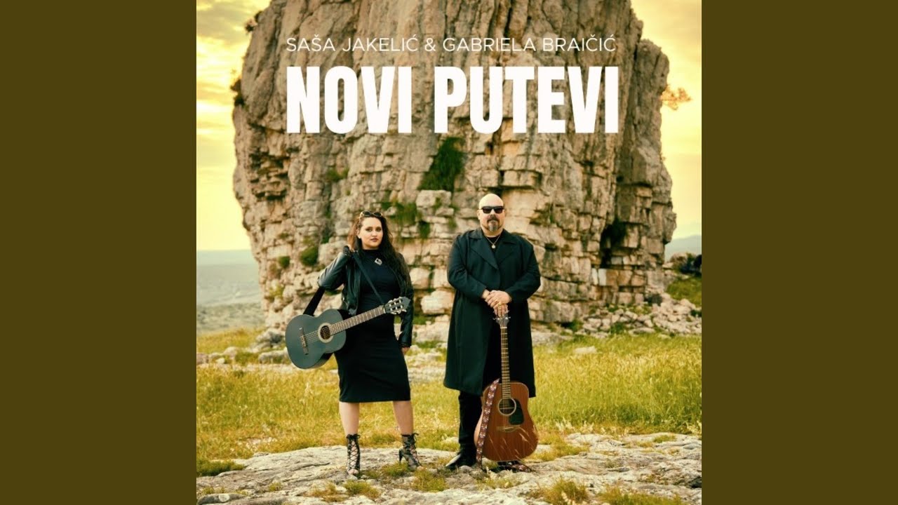 Novi putevi