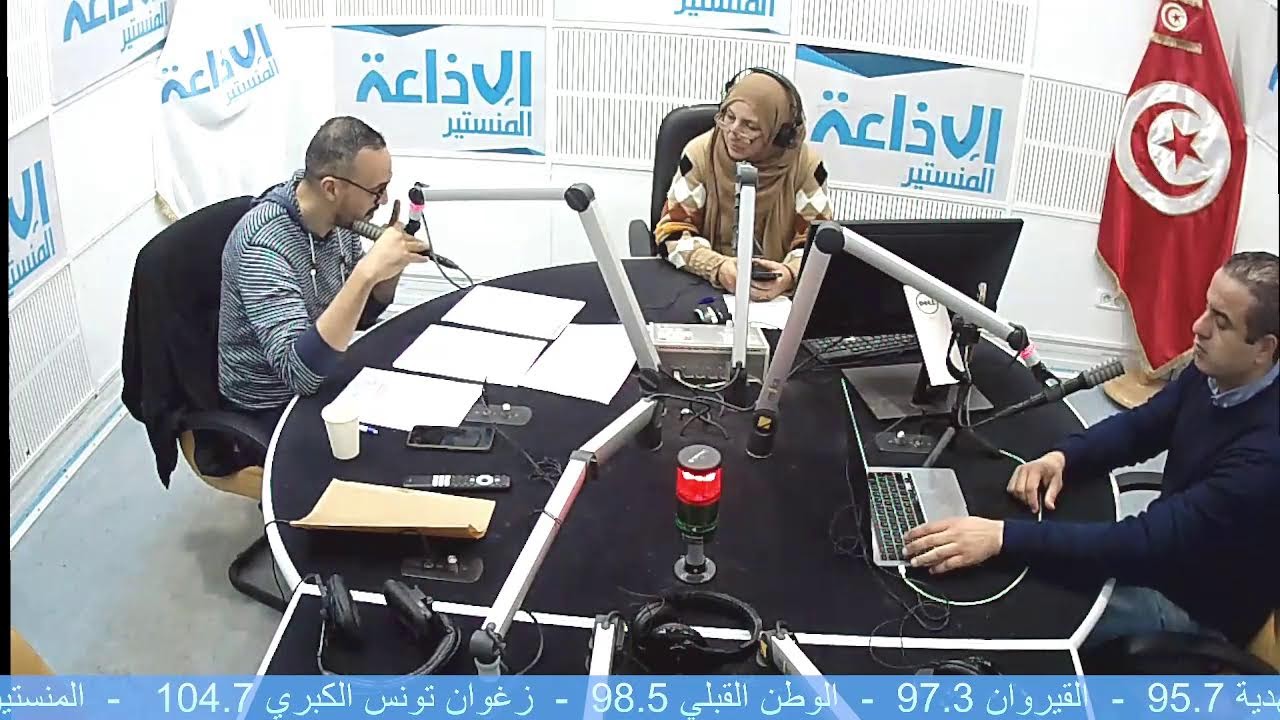 برنامج 