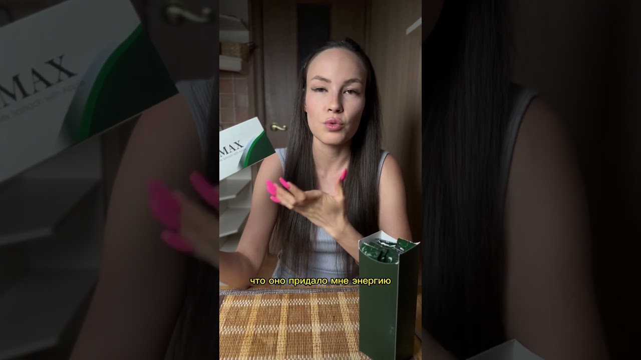 Моя история похудения часть 2 
