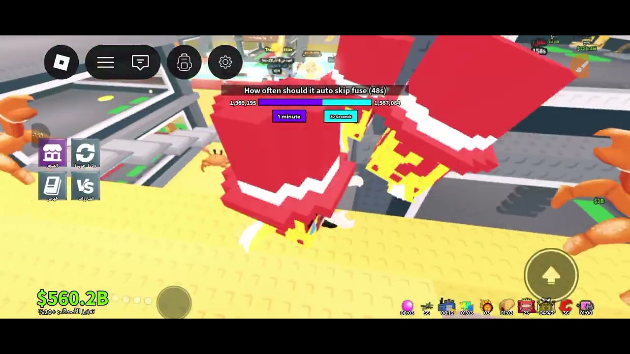 حدث ماب السرقه