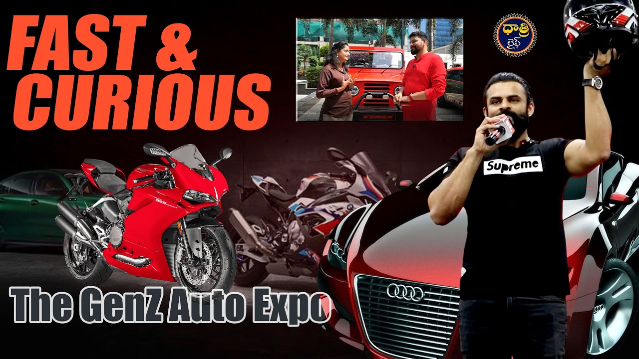 Sai Dharam Tej Inaugurates Fast & Curious - The GenZ Auto Expo at Hyderabad || Dhatri Life
