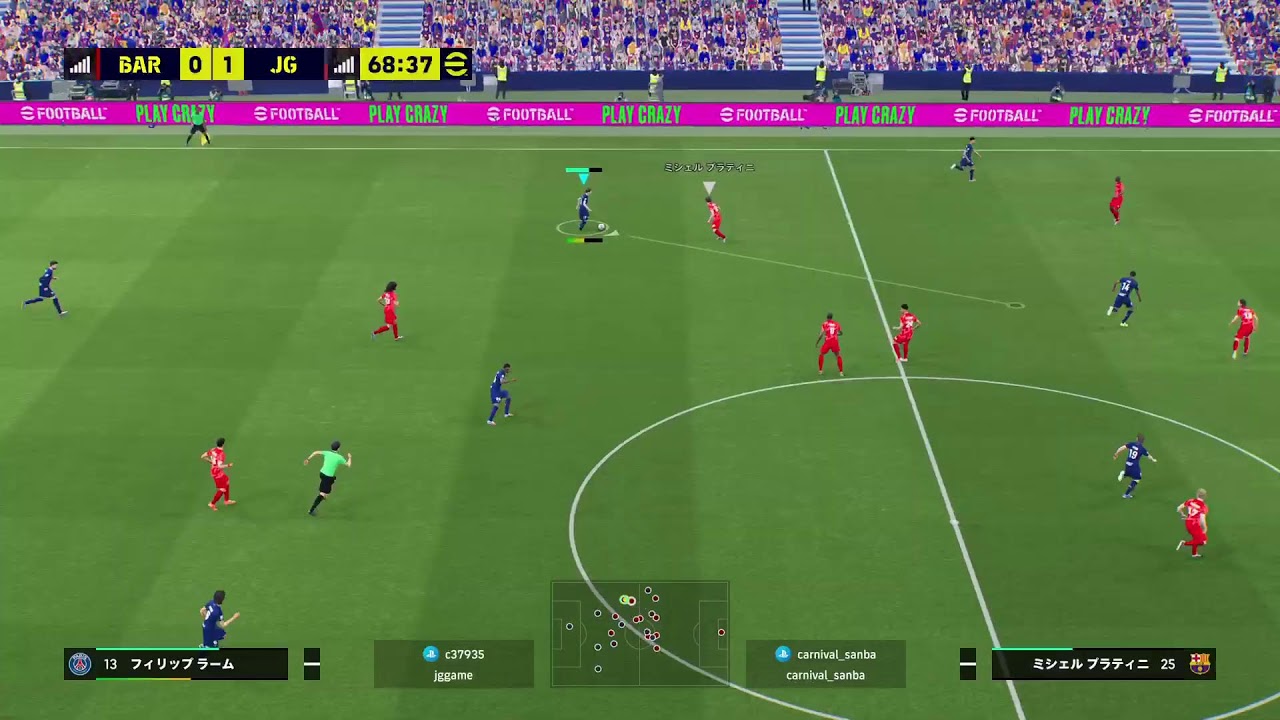 eFootball　まともな音楽コラムニストというツチノコ