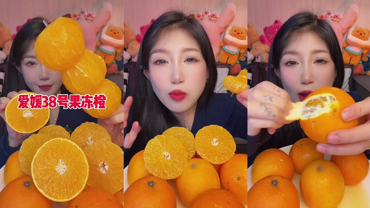Jelly oranges are the perfect combination of orange and tangerine