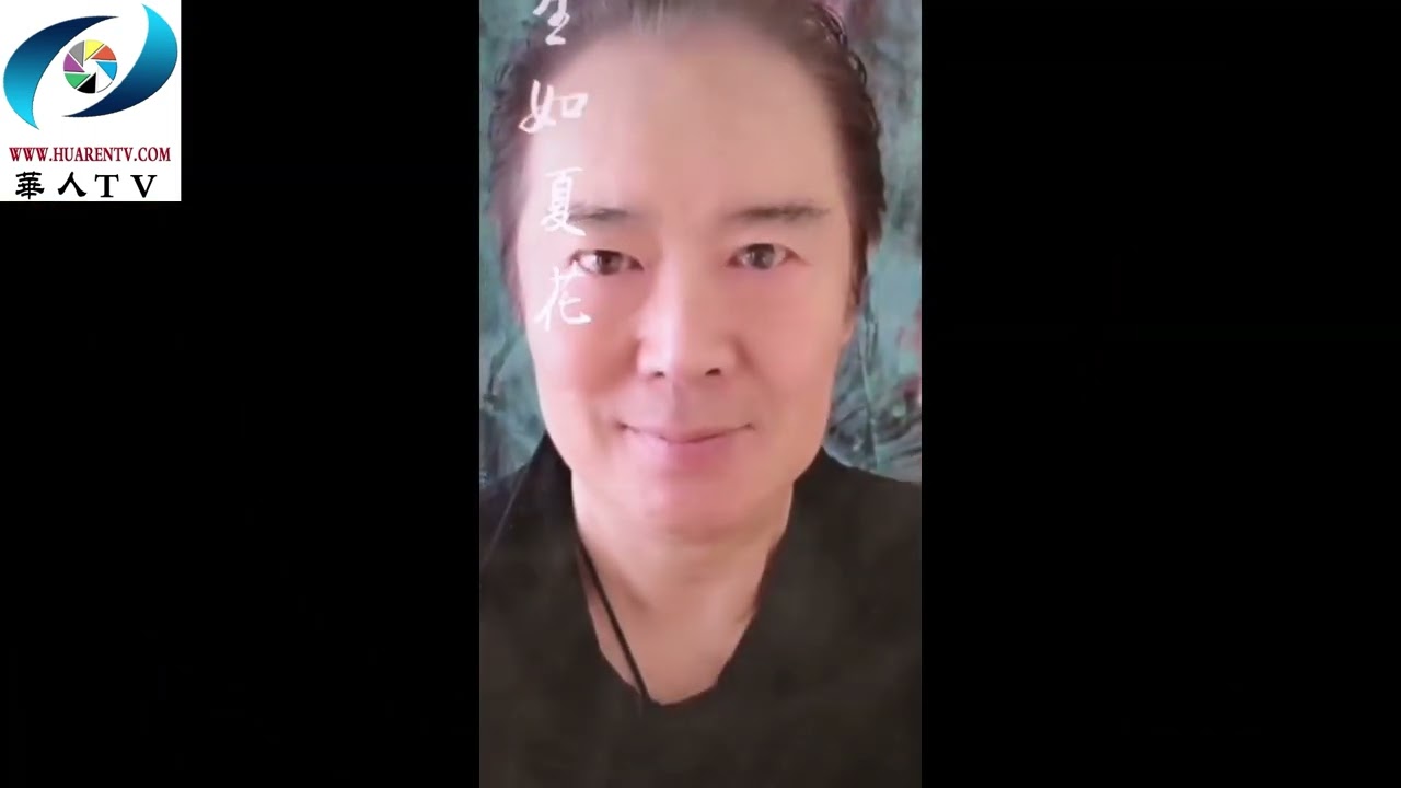 《华人骄子》淼淼访谈之徐鸣专访