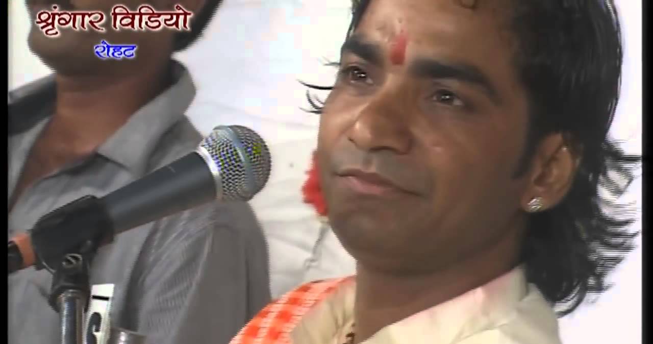 MAHENDRA SINGH RATHORE RAMPURA LIVE BHAJAN