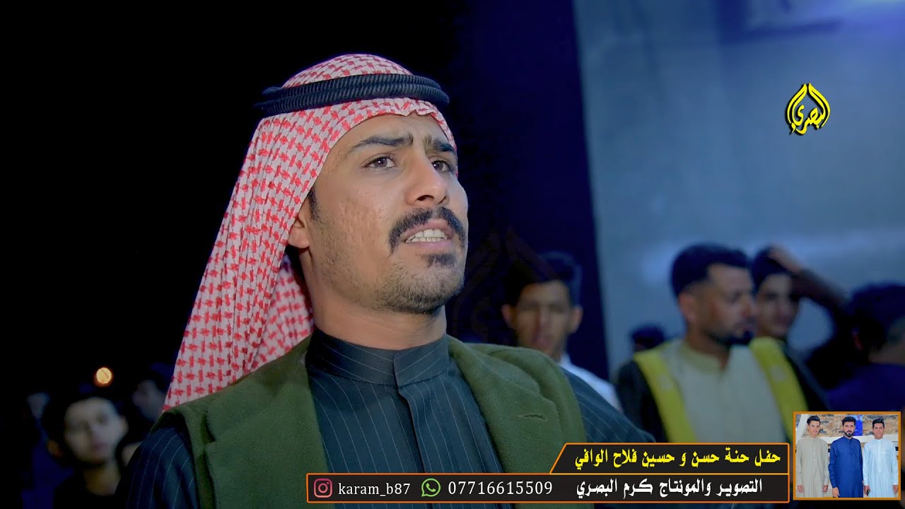 طلع من خيمته العباس لو هاي الشمس طاحت سمعو المناوب بين علي البدري وخيري الشغانبي افراح حسن وحسين فلا