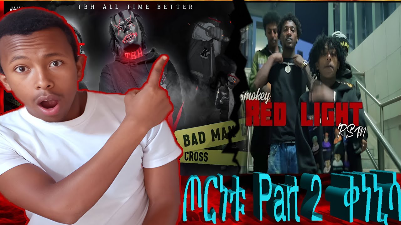 T.B.H Big24CK ሁሌ በዝምታ and DELEDY HOOD RED LIGHT. RSM X SMOKEY GOOD PERFORMANCE.
