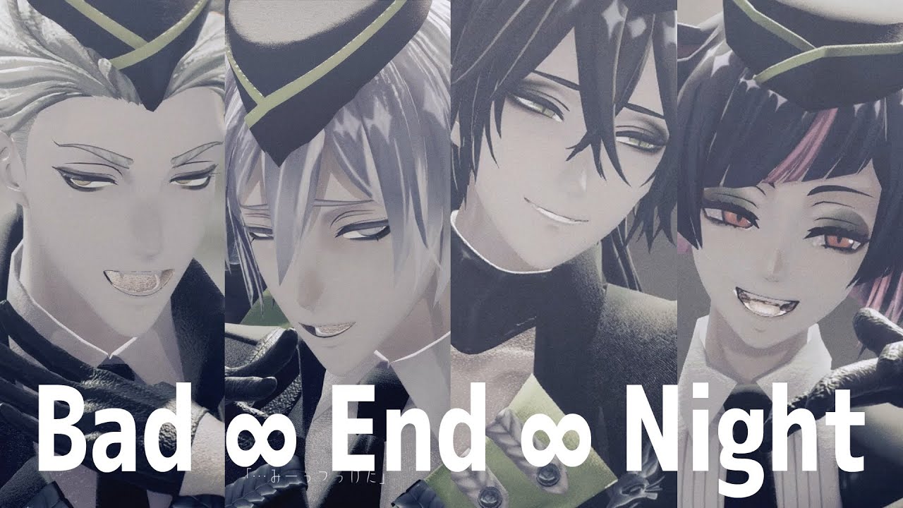 【MMDツイステ】Bad ∞ End ∞ Night【ディアソムニア】