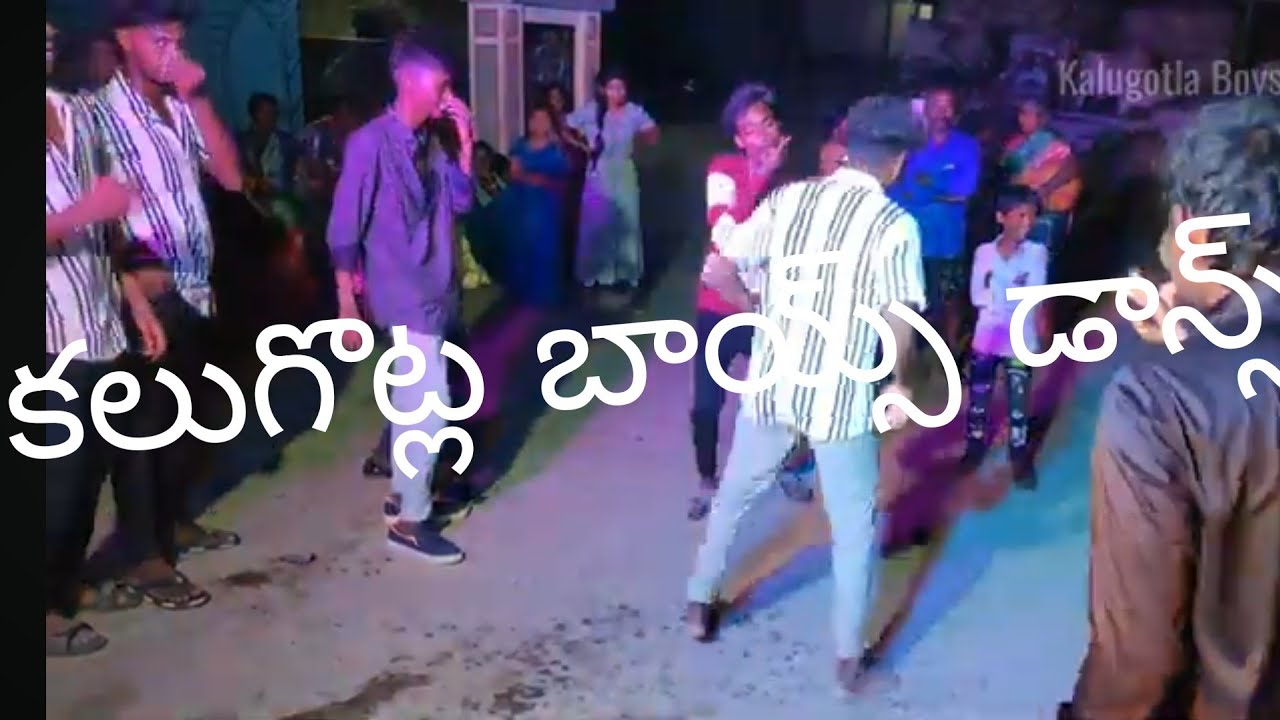 Kalugotla Boys - Dance at Sudhakar Wedding