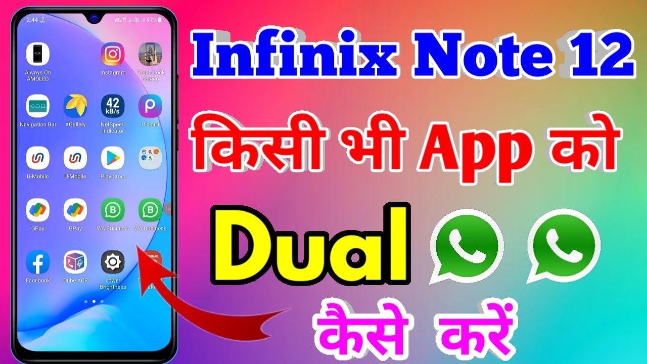 infinix note 12 clone app | how to use double whatsapp in infinix note 12