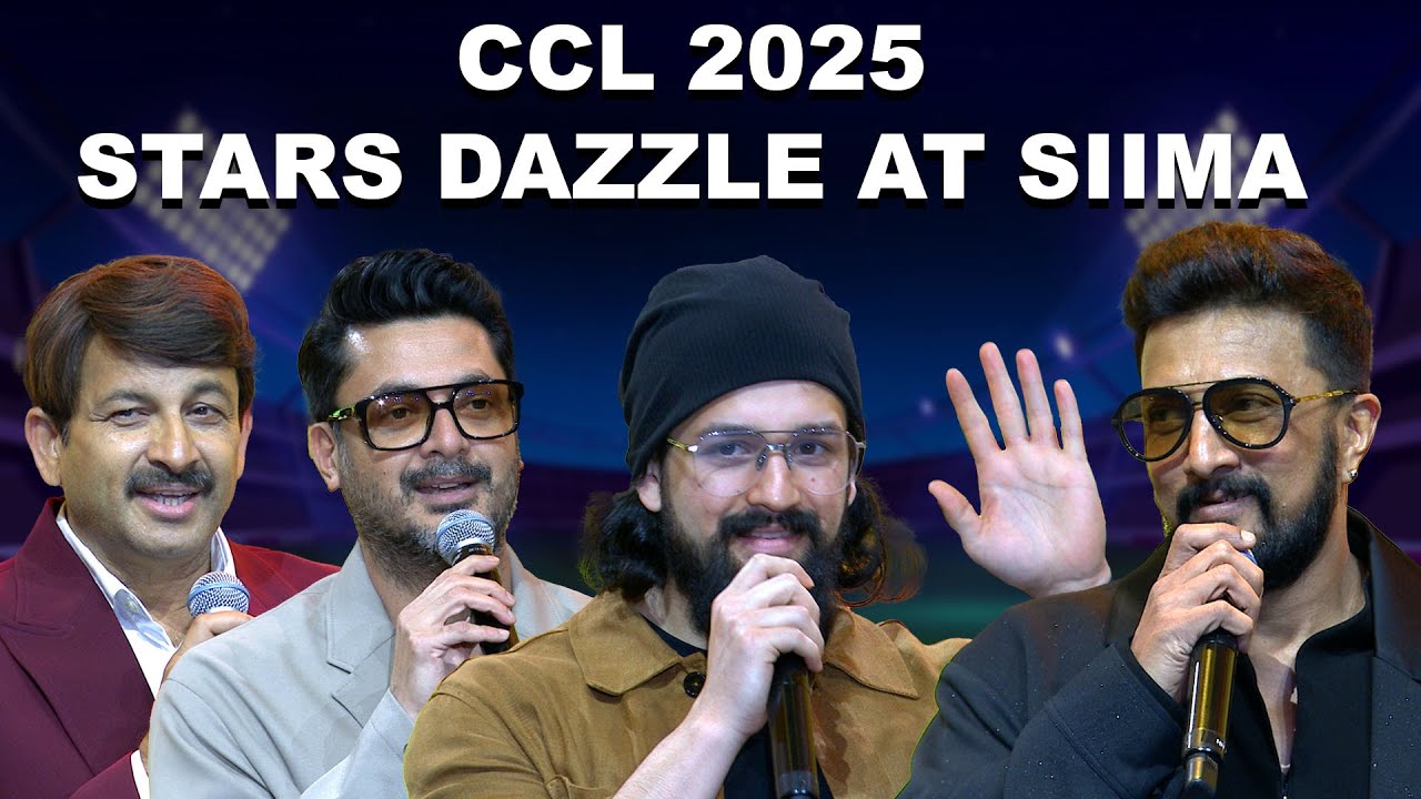 ВАЖНЫЕ объявления для CCL 2025 | Капитаны и владельцы CCL на выставке SIIMA 2024