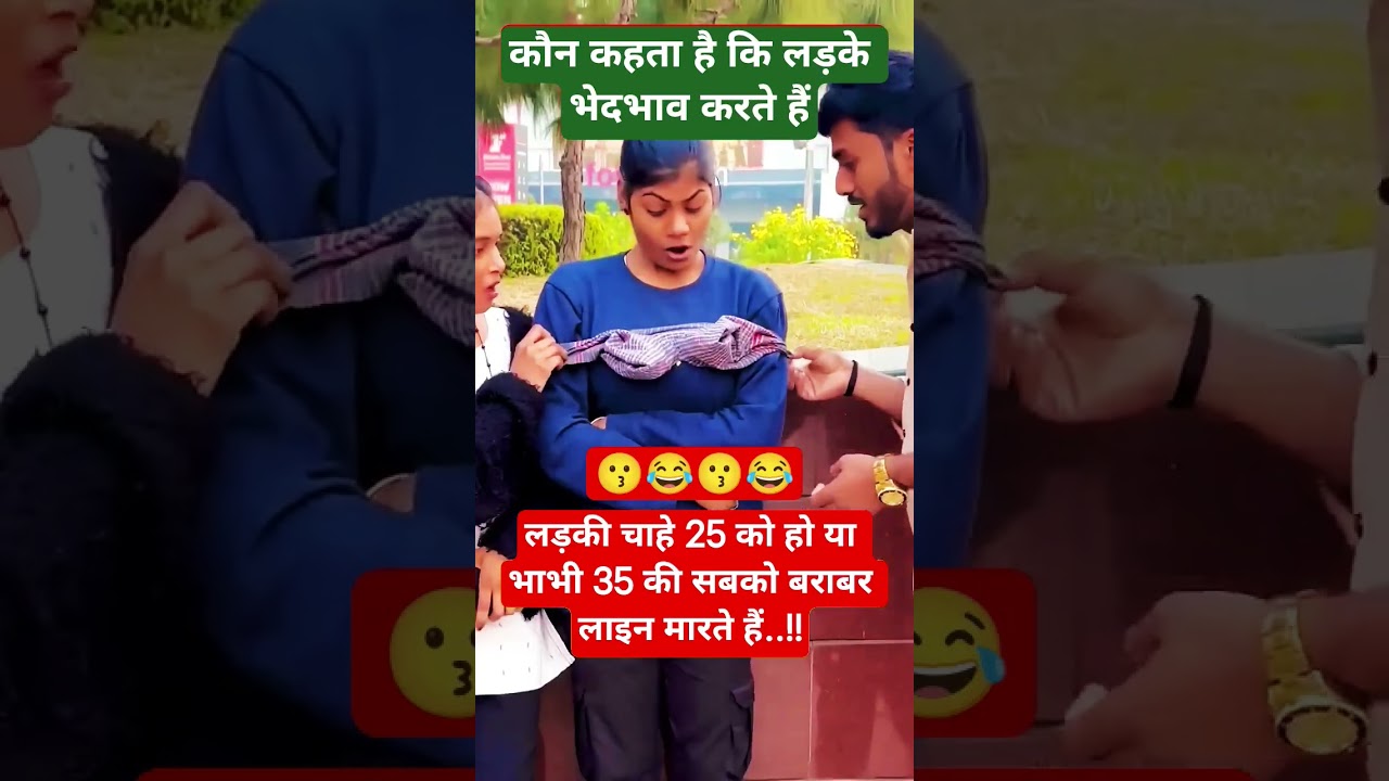radhe radhe #radhekrishnakridhe #comedy #comedyjokes #funny