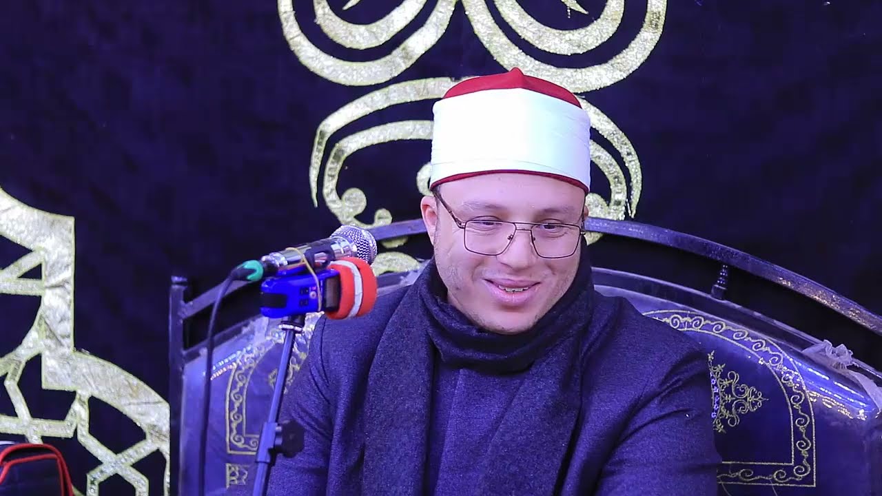 رائعة سورة المائدة العالمي الشيخ محمود السيد عبدالله لسا الجماليه 2026.1.22