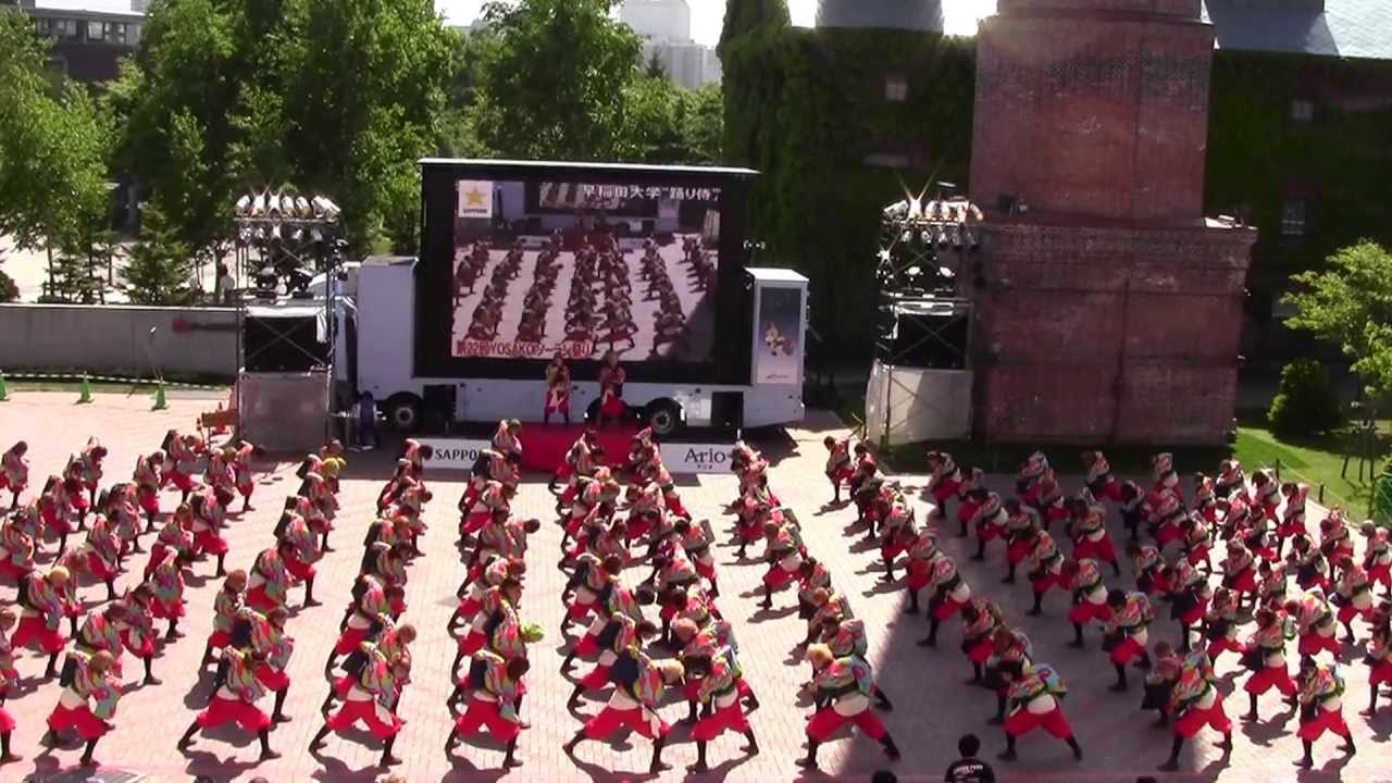 【公式】踊り侍 13JOKER YOSAKOIソーラン祭り　SGP