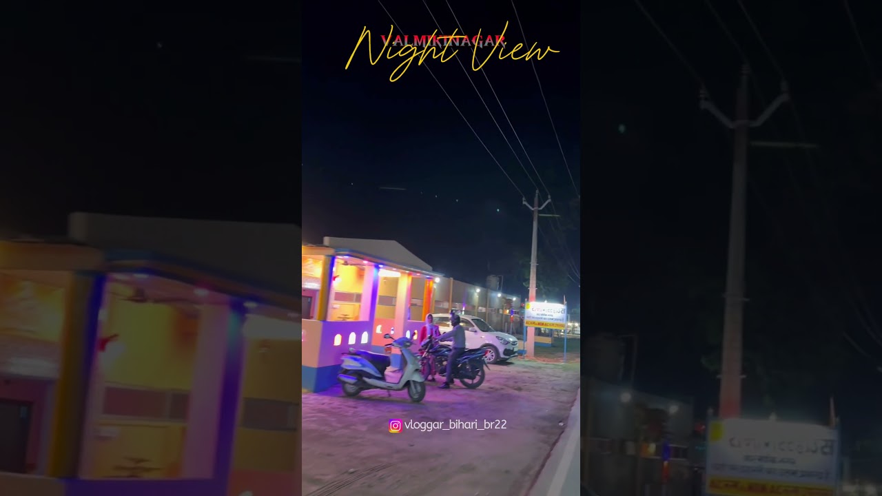 Valmikinagar night view || Valmikinagar tiger reserve &hellip;&hellip;#valmikinagar #vtr