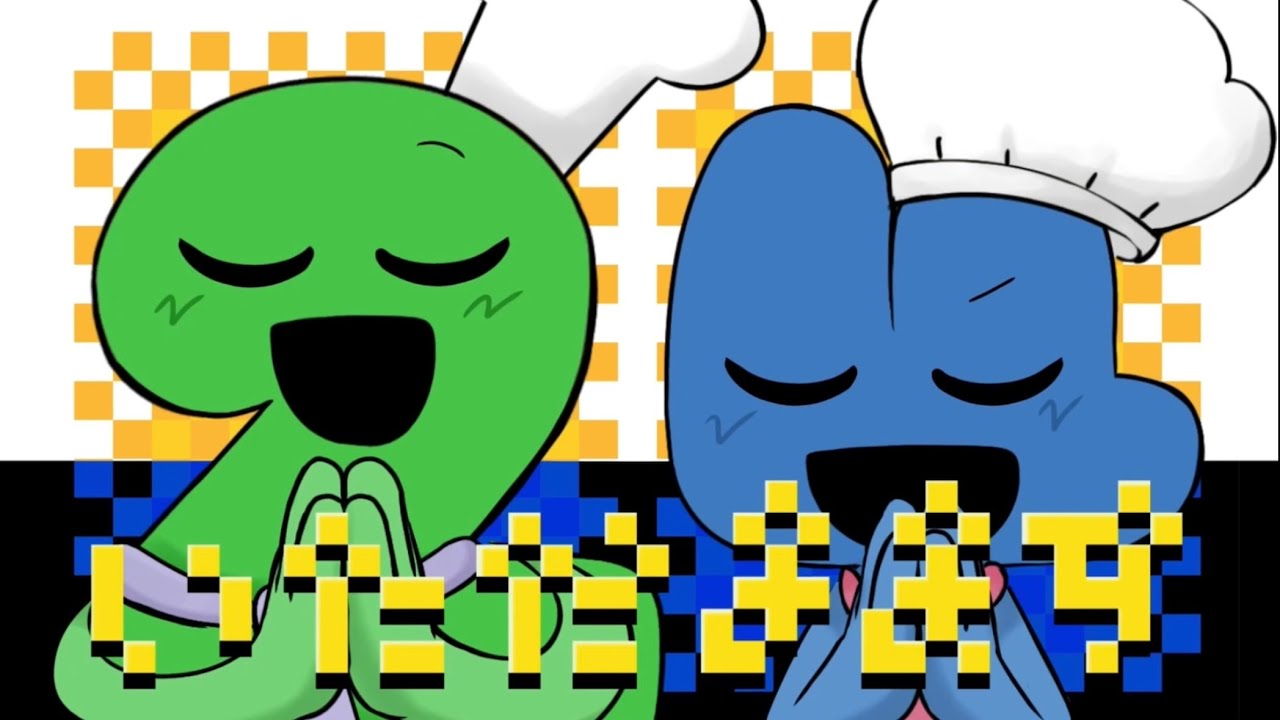 Obsolete Meat | Four & Two | bfdi TPOT