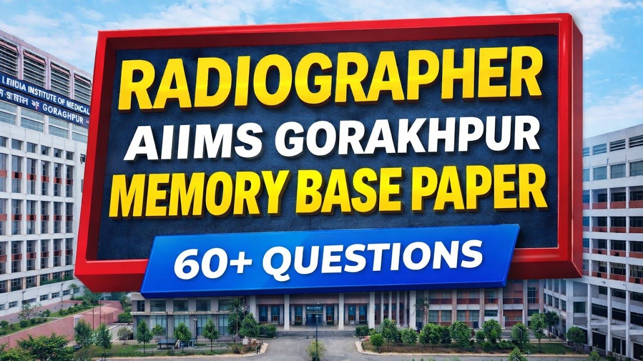 AIIMS GORAKHPUR RADIOGRAPHER MEMORY BASE PAPER SOLUTION 👍 #aiimscre 