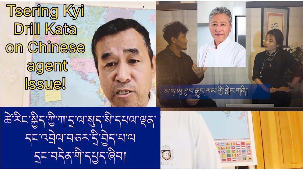 Honest Analysis on Tsering Kyi questioning Buchung Kata about Chinese Agent Topic! Kata OOPS moment!