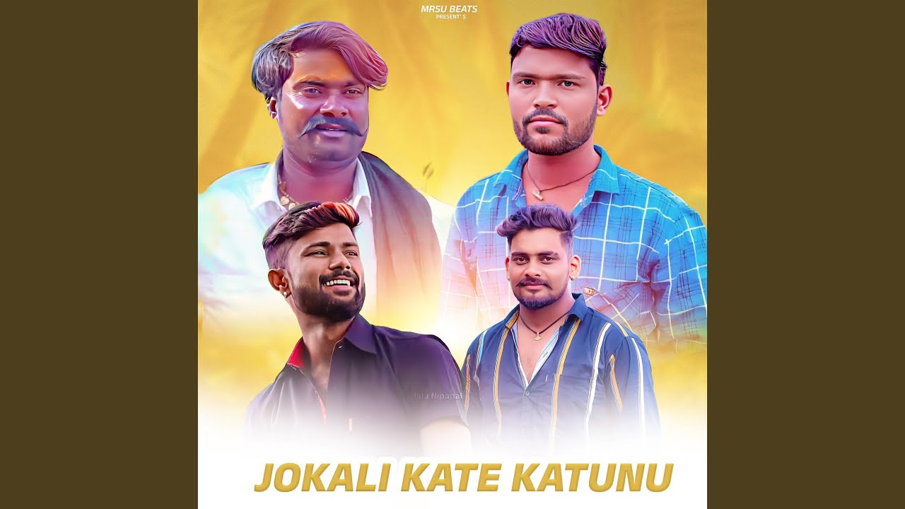 Jokali Kate Katunu