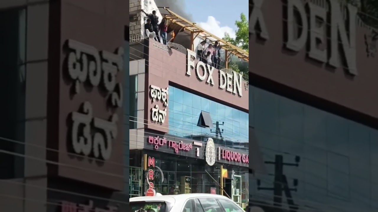 Huge fire accident caught on camera in  Foxden, nethaji circle, Mysuru #shorts #mysore #breakingnews