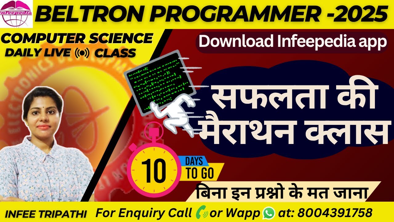 M-1|Beltron Programmer Maha Marathon class|LT/Beltron/TRE4.0/STET Computer Science by Infee ma'am