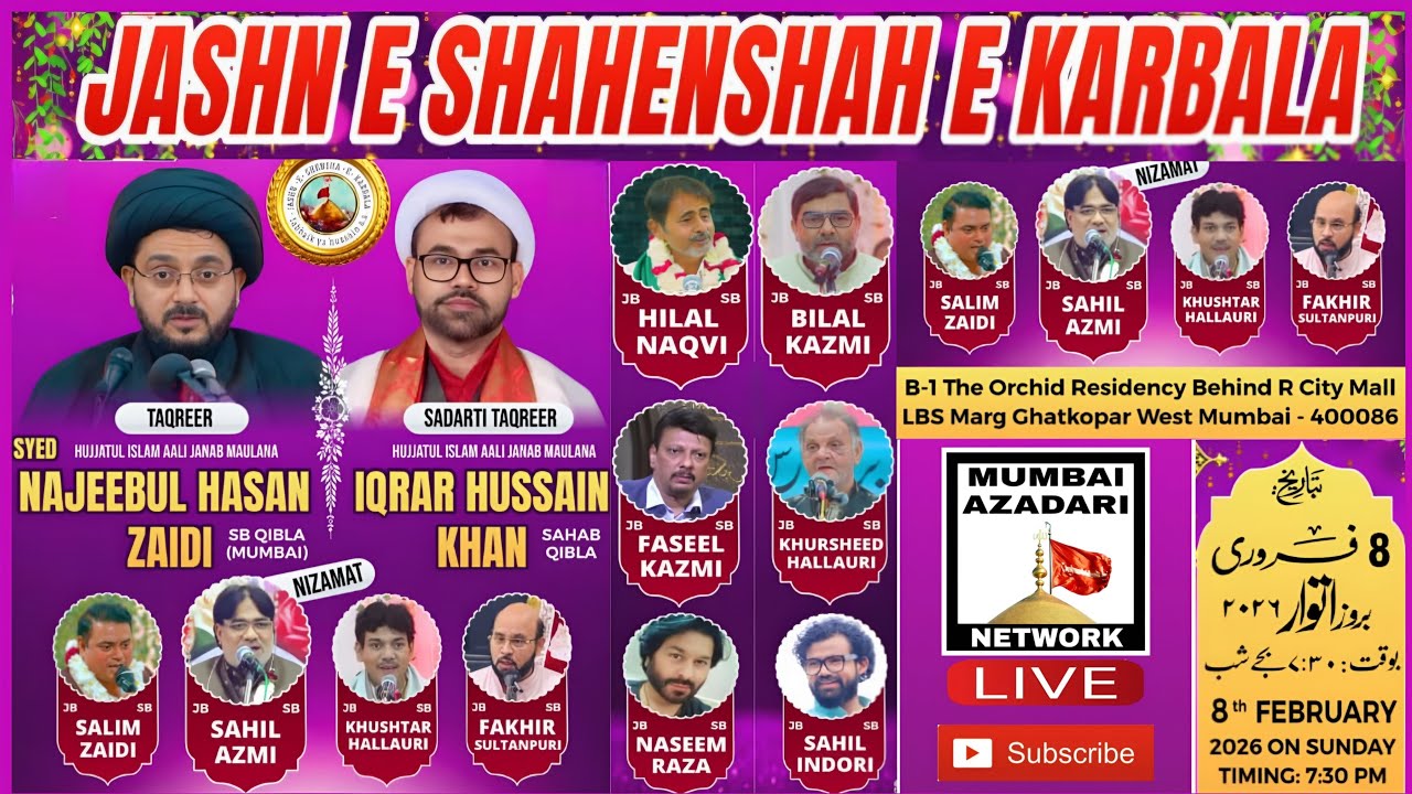 LIVE JASHN E SHAHENSHAHE KARBALA | AT GHATKOPAR WEST MUMBAI