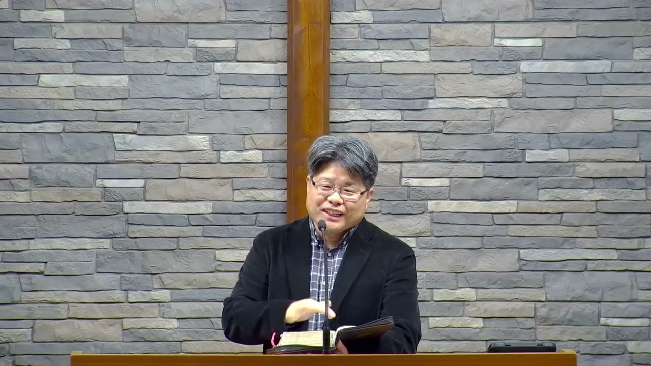 새벽 웃음 내쫓음 밝아짐 창21:1-21/30(금)/2026 후레스노 한인 침례교회(Fresno Korean Baptist Church)