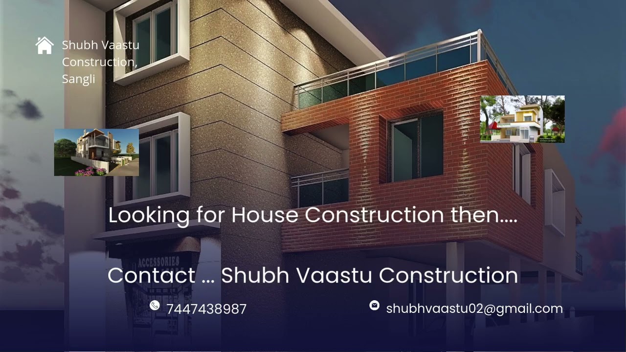 House construction #Sangli #Kolhapur 