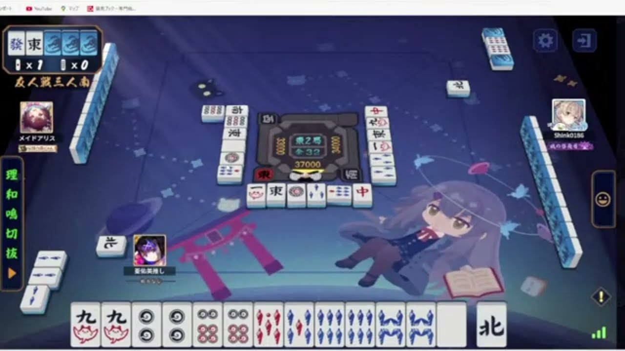 [Mahjong Soul] Друг, матч 3: Не заканчивается, пока не наберешь 200 000 очков? Битва 1/20, часть 12