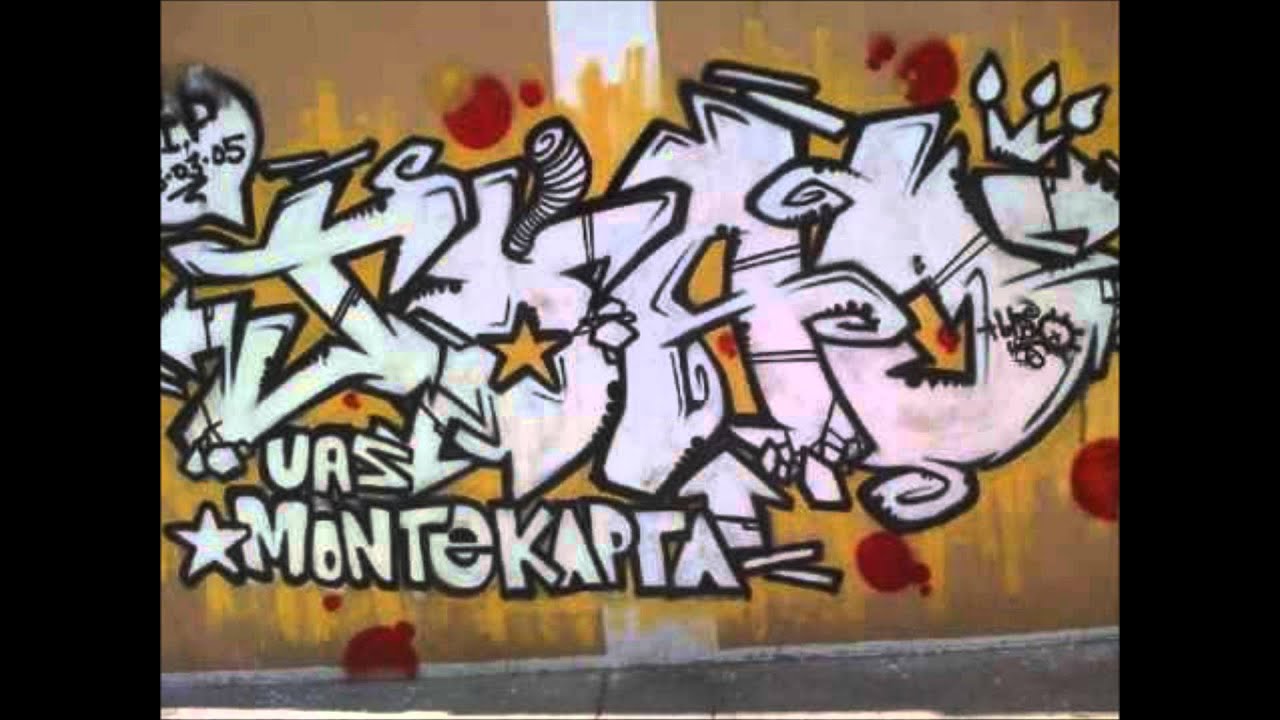 Bishop ft DaGuida Territorio Kapta