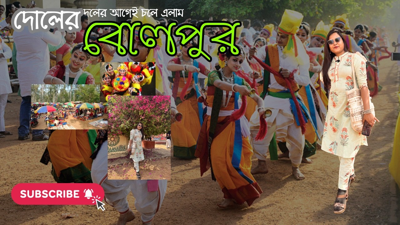 Santiniketan Full Tour 2026 🌿 | Khoai Haat, Visva-Bharati & Hidden Spots