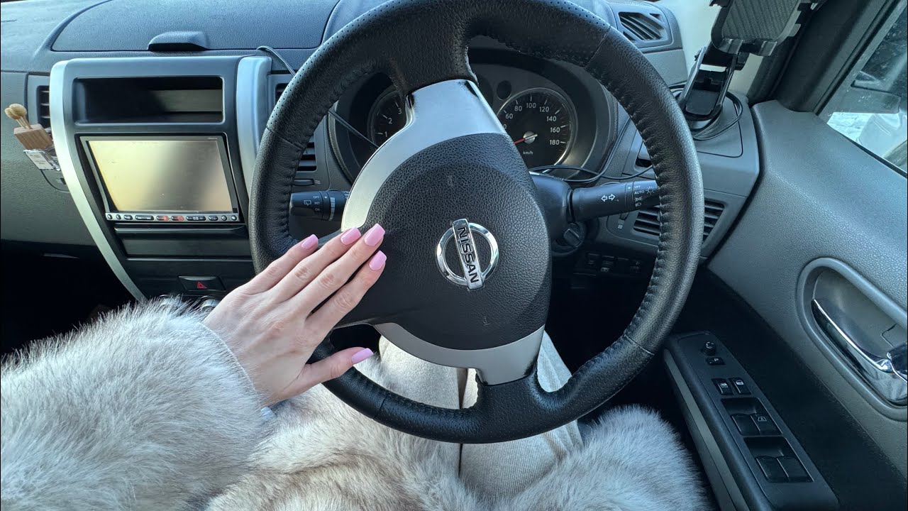 ASMR in my car but you are a driver