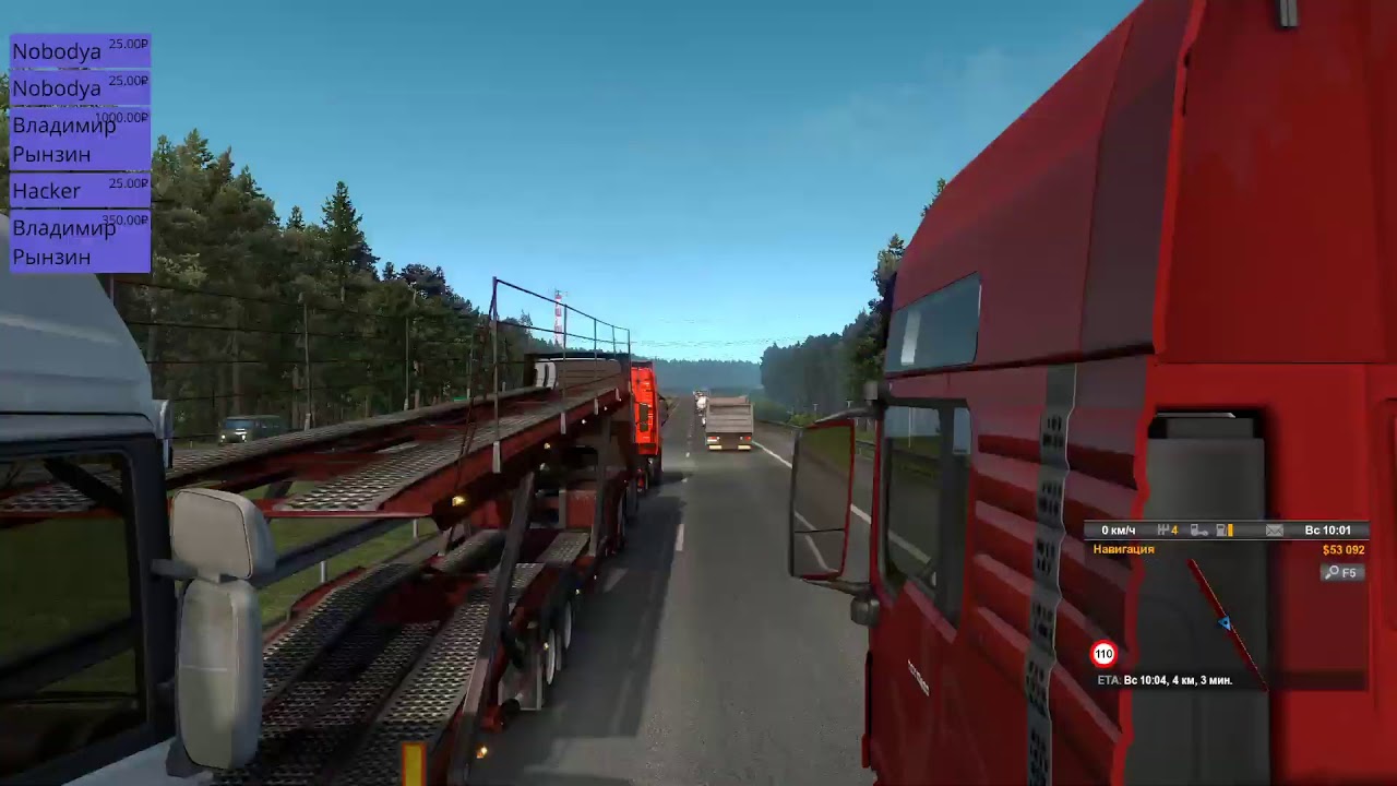 ETS 2 Лида-М1-Минск-А108-М4Дон-Ступино 900км+ часть 3